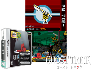 Game Thumbnail - Ghost Trick (Japan)